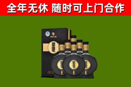 长汀县烟酒回收习酒1988.jpg