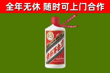 长汀县回收飞天茅台酒