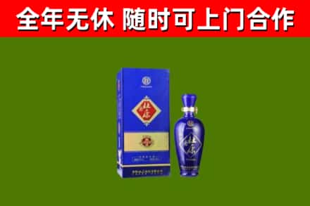 长汀县烟酒回收杜康.jpg