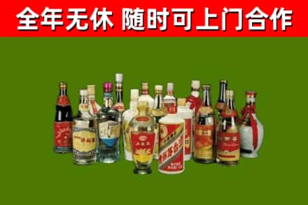 长汀县烟酒回收老白酒.jpg